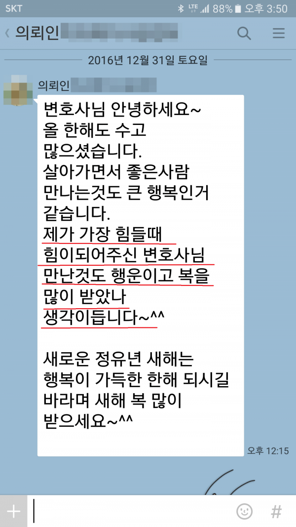 5fd64d1e6733fbced9c2348ed6353e3e_1483167