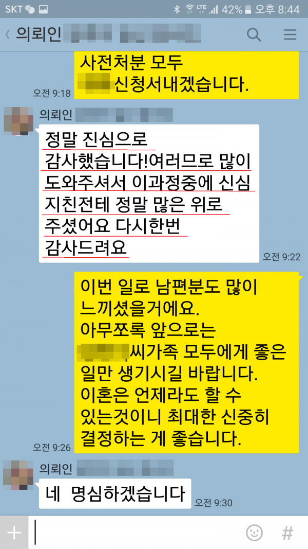9bd7434c6f8d23fc567d27faa495875e_1482753