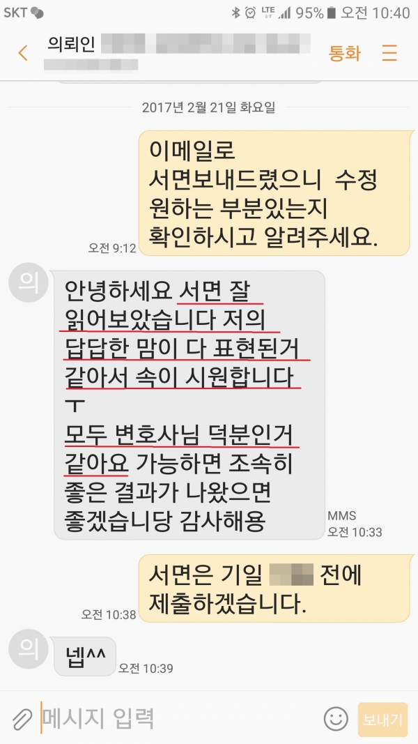 7d266c0fed1859bb40b23eedf2c65330_1488090