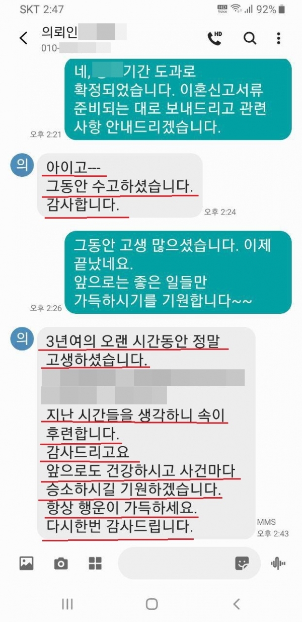 b2ee3939421d1991163ee830dd32efcc_1564978