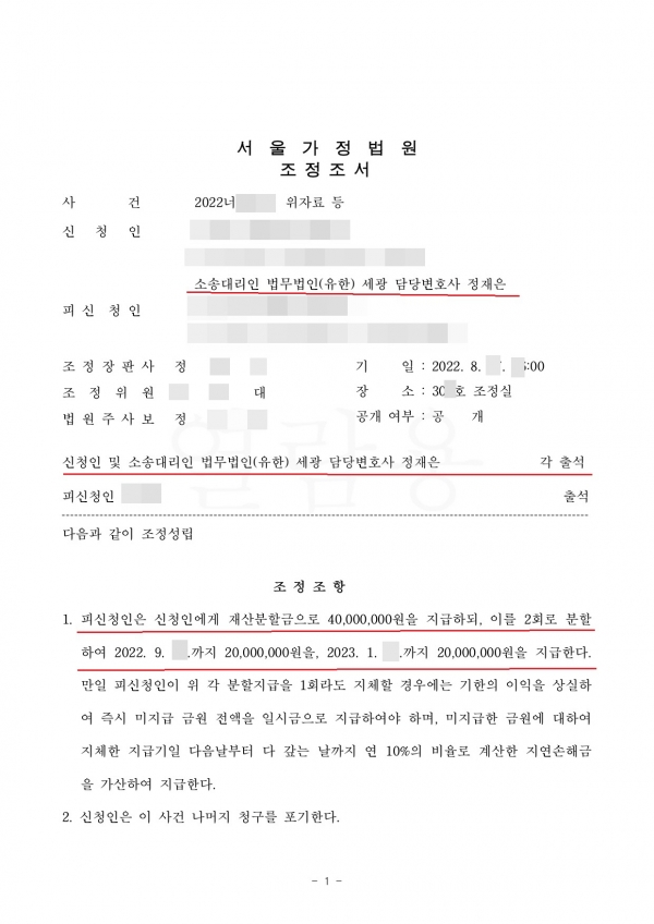 d9fe82b8cebb53ac9932bee0812f1fbe_1661675