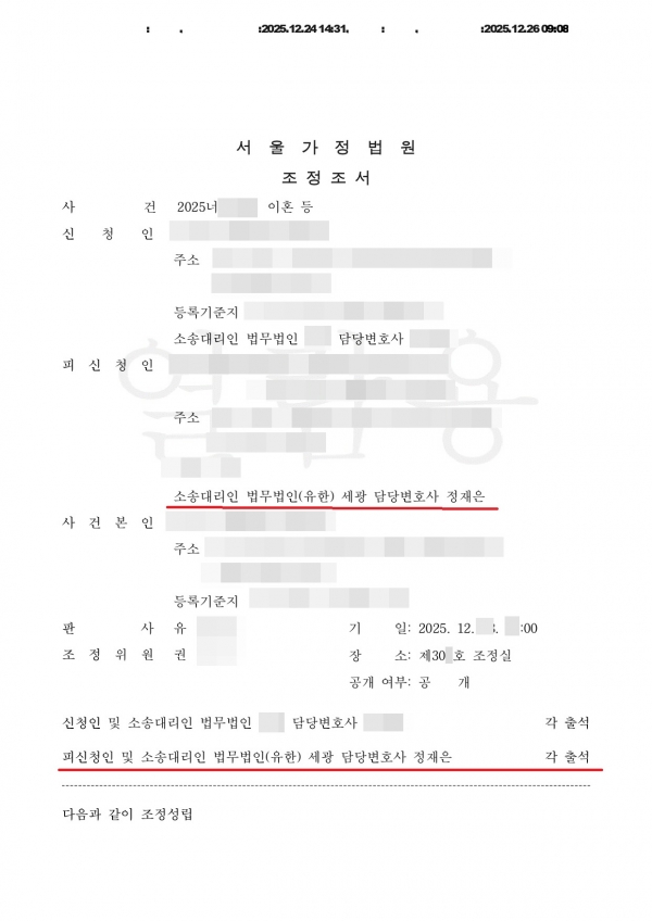 f596735314b9c851fc603eb9fdd0ca4d_1768815